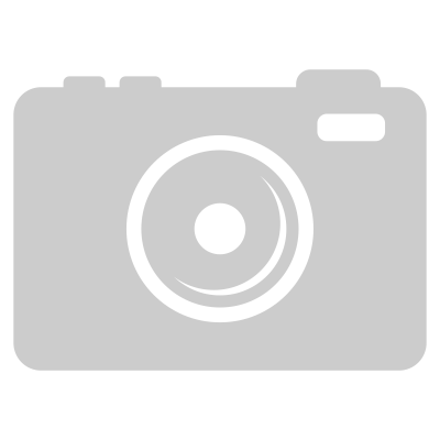 Настенный светильник Odeon Light Chainy 5066/4W