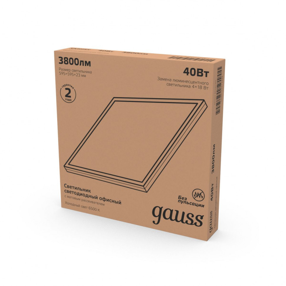 Светодиодная панель Gauss 842161340