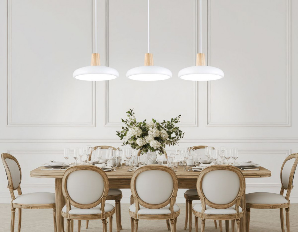 Подвесной светильник Ambrella Light Linetech Comfort FL4840