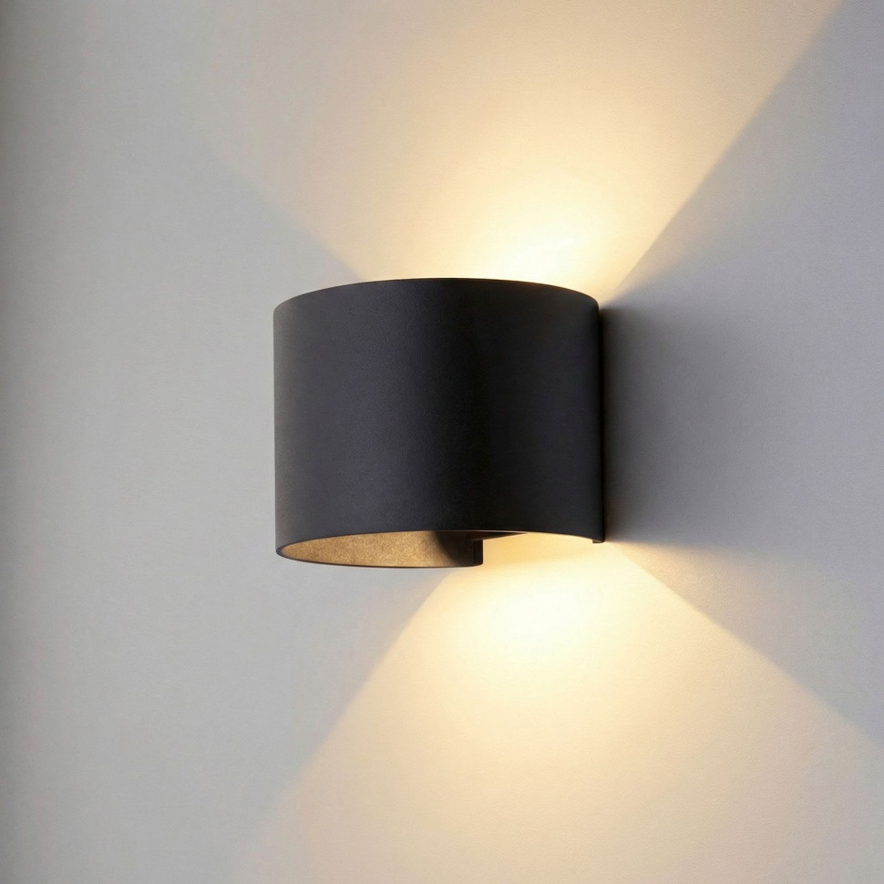 Уличный настенный светильник с регулируемыми лучами BLADE 3000K белый 1518 TECHNO LED