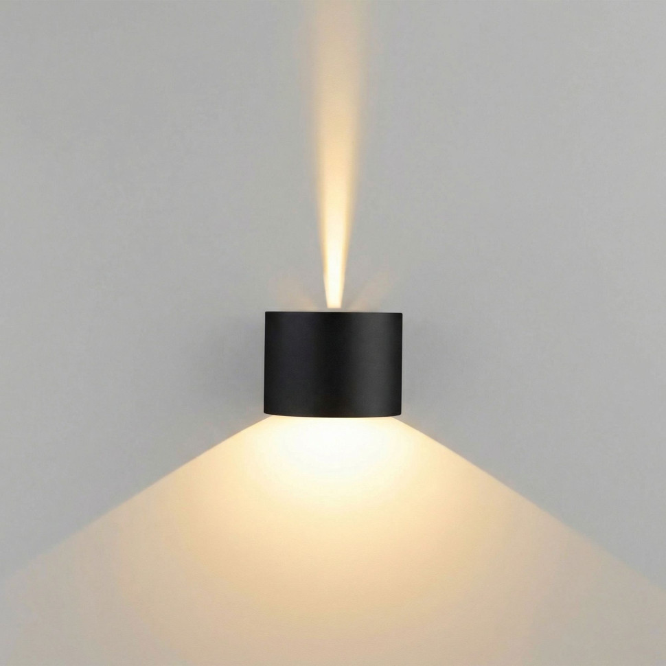 Уличный настенный светильник с регулируемыми лучами BLADE 3000K белый 1518 TECHNO LED