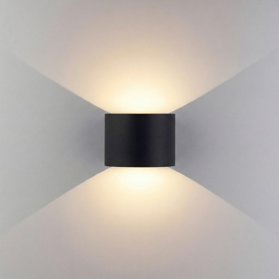 Уличный настенный светильник с регулируемыми лучами BLADE 3000K белый 1518 TECHNO LED