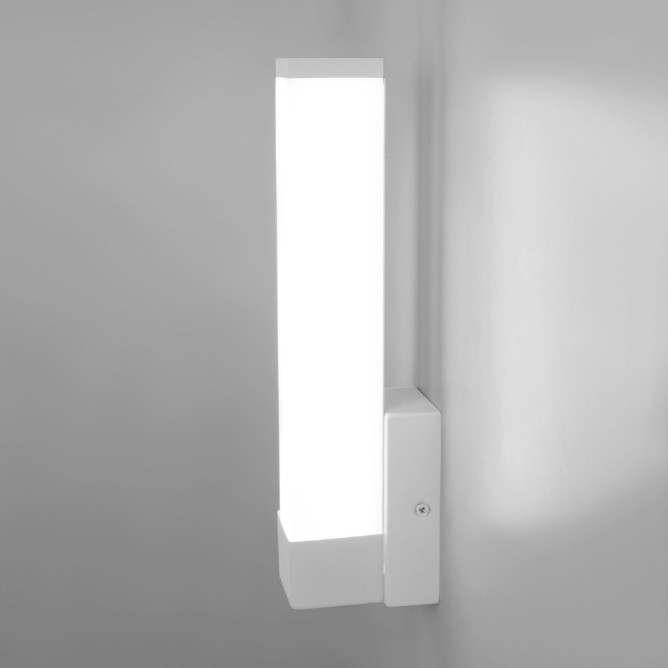 Настенный светодиодный светильник Jimy MRL LED 1110
