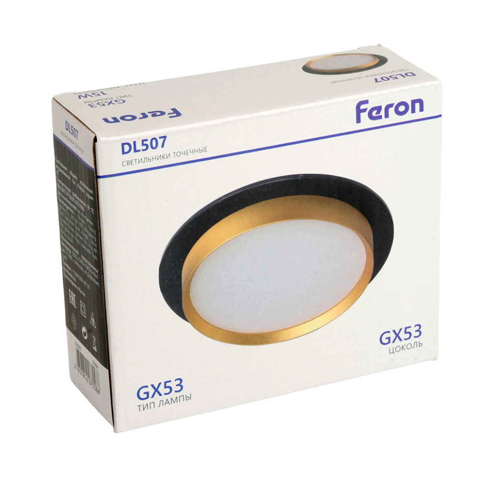 Встраиваемый светильник Feron DL507 51356