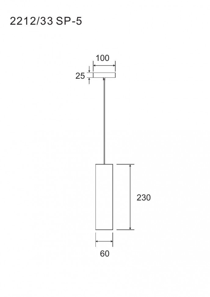 Подвесной светильник Divinare Cottero 2212/33 SP-5