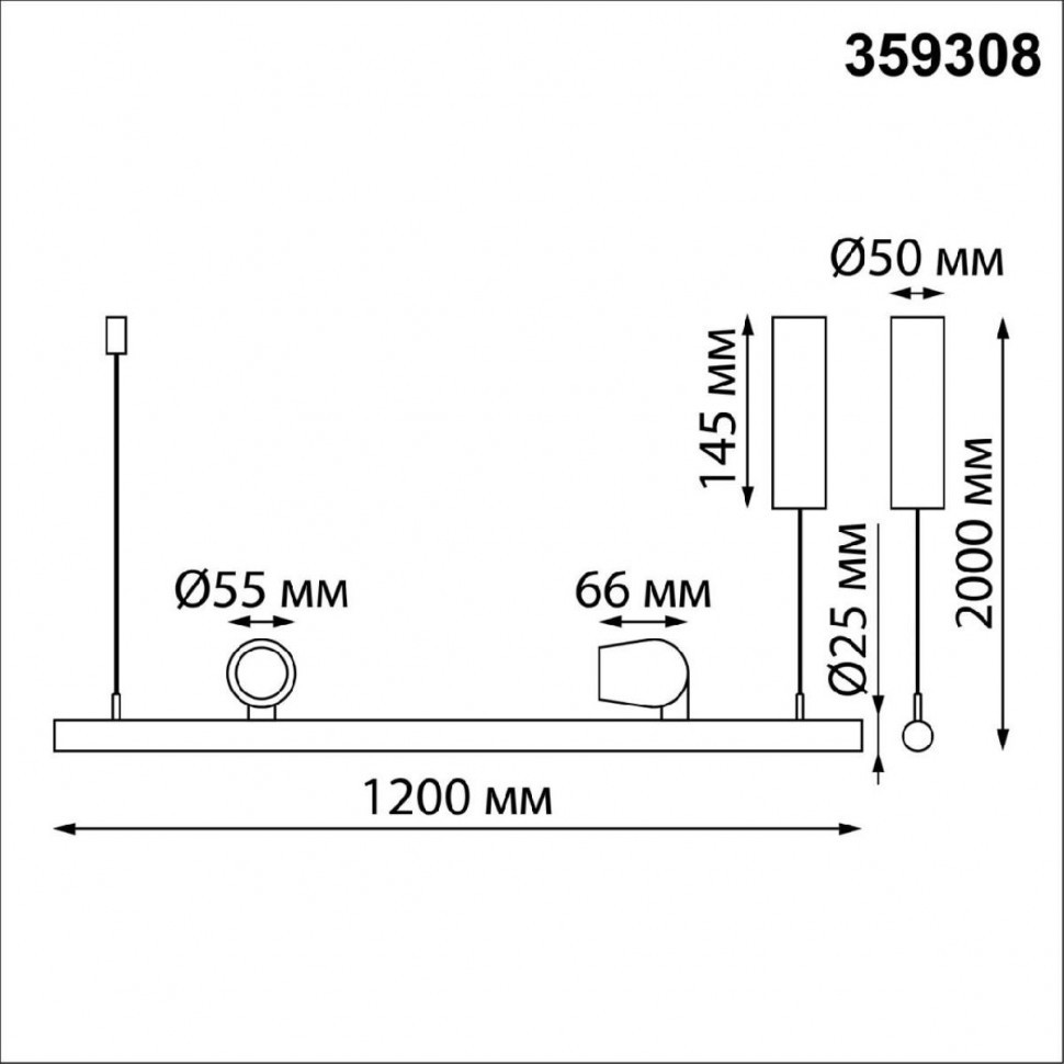 Подвесной светильник Novotech Fermo 359308