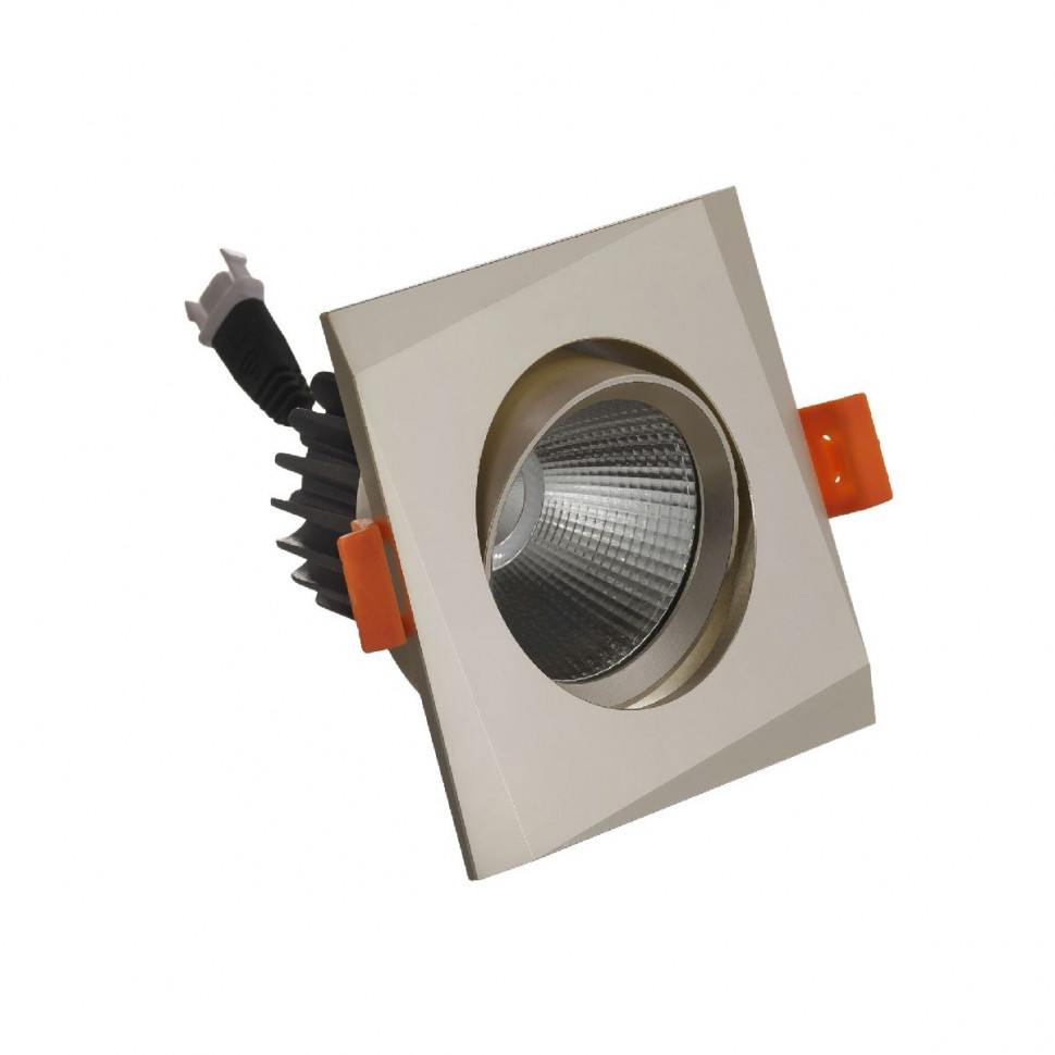 Встраиваемый светильник Lumina Deco Dalston LDC F115 SL