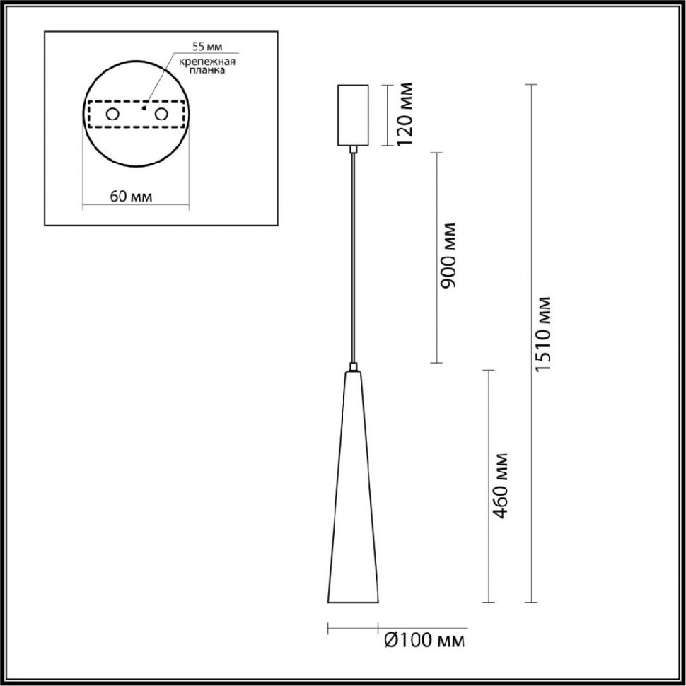 Подвесной светильник Odeon Light Lump 5043/12L