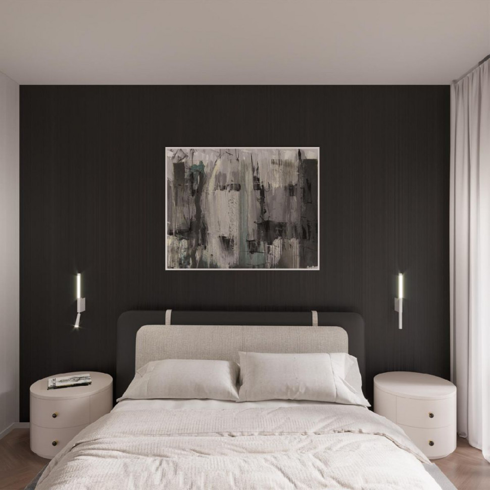 Настенный светильник Novotech Fermo 359435