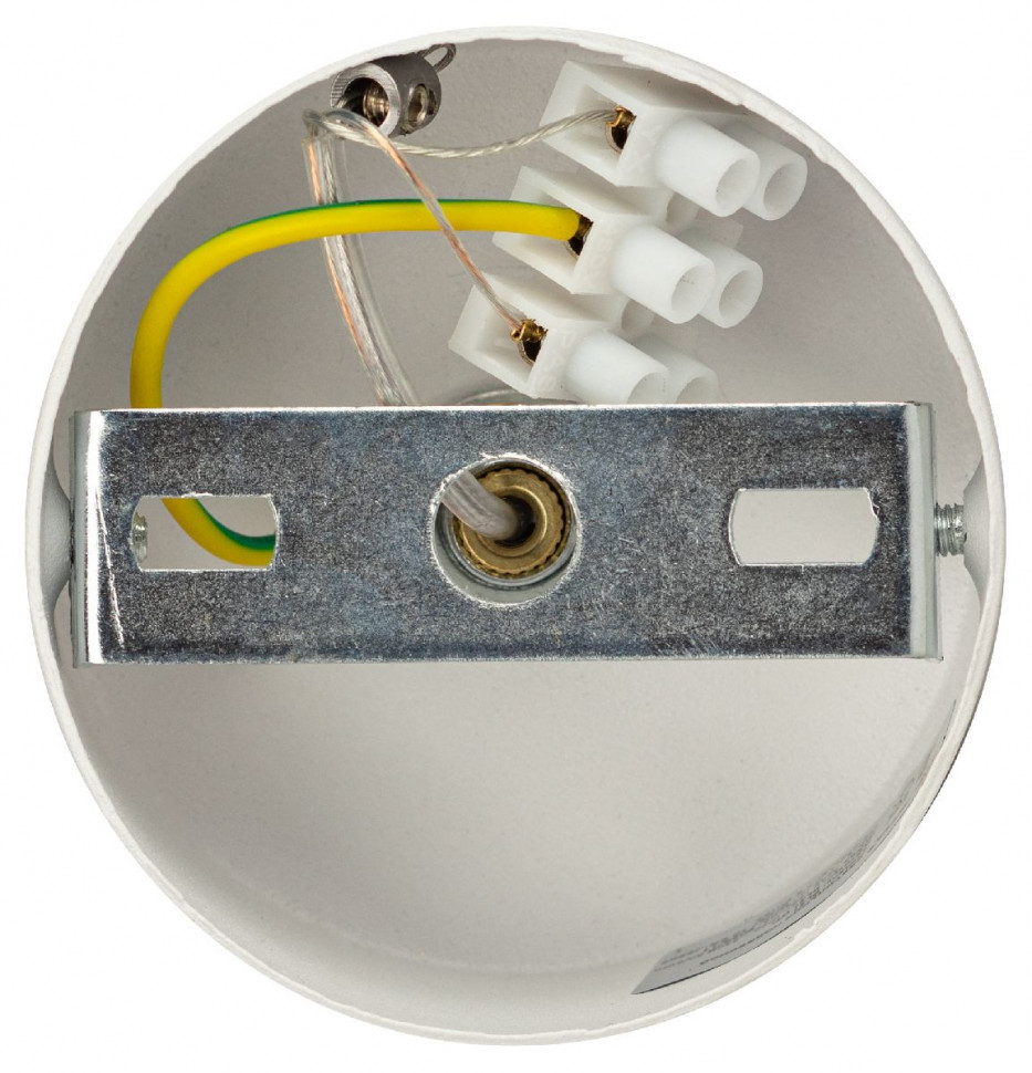 Подвесной светильник Эра PL35 WH Б0062944