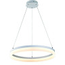Подвесной светодиодный светильник Arte Lamp 41 A9306SP-1WH