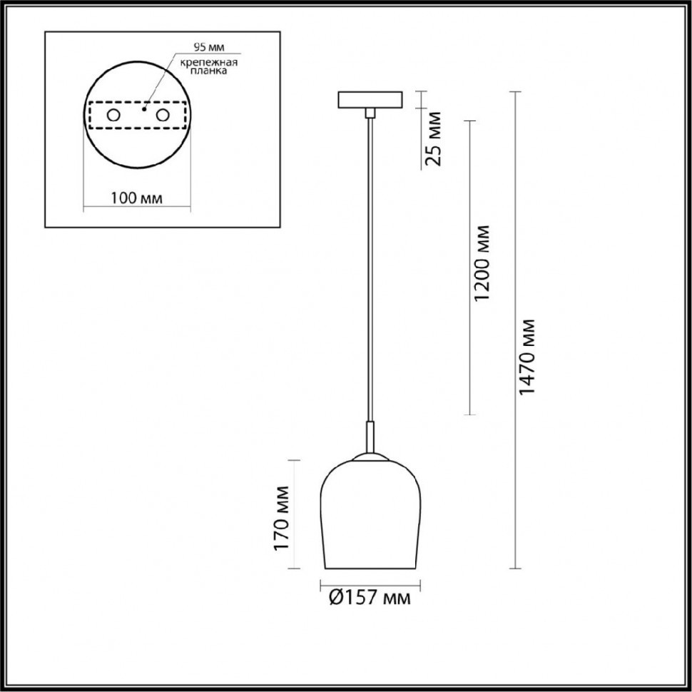 Подвесной светильник Lumion Ellie 6551/1A