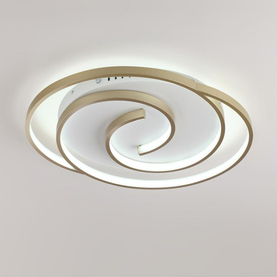 Потолочный светильник Lumion Ledio Twist 8020/75CL