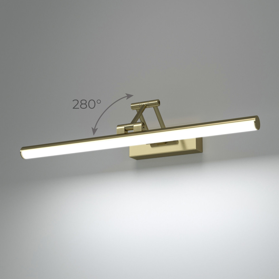 Светильник настенный светодиодный Monza бронза/латунь 40128/LED