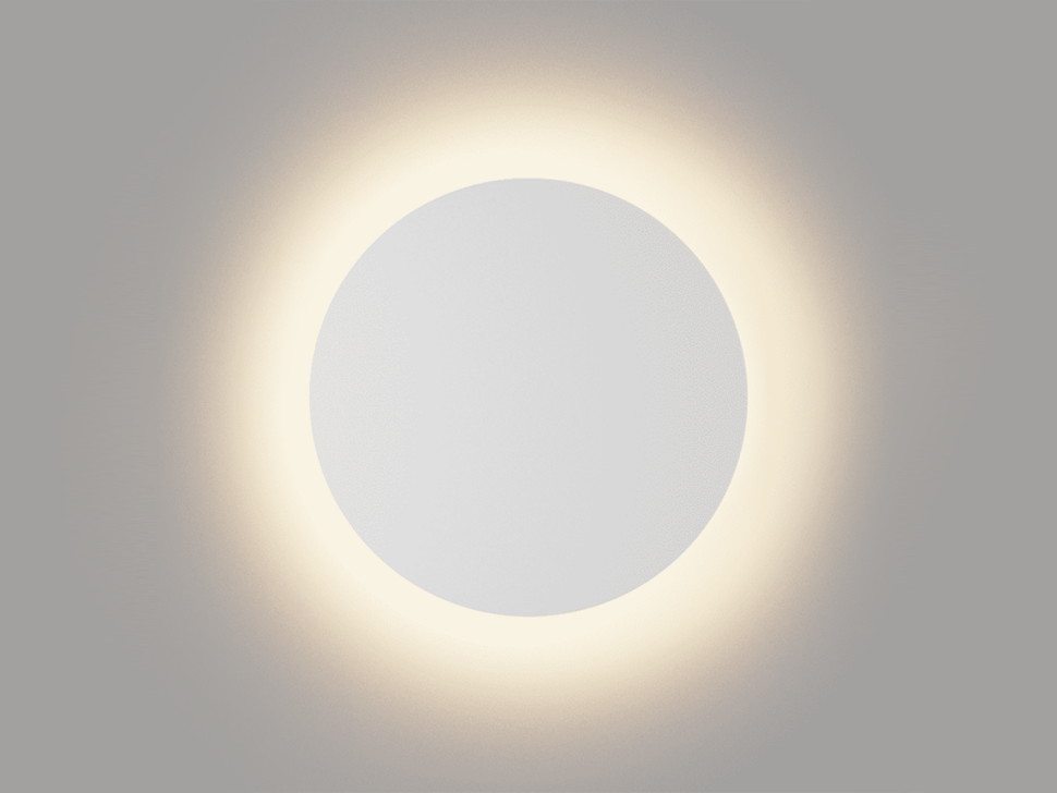  DesignLed Светильник настенный GW CIRCUS белый, 3000K, 6 Вт, GW-8663S-6-WH-WW