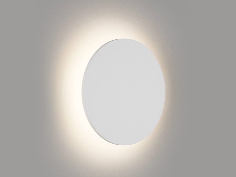  DesignLed Светильник настенный GW CIRCUS белый, 3000K, 6 Вт, GW-8663S-6-WH-WW