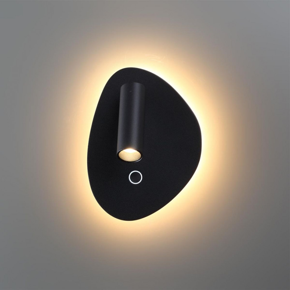 Настенный светильник Odeon Light Hightech Roy 7182/9WL