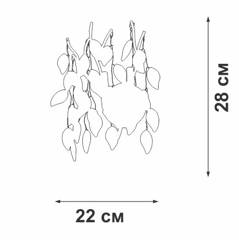Настенный светильник Vitaluce V28320-9/2A