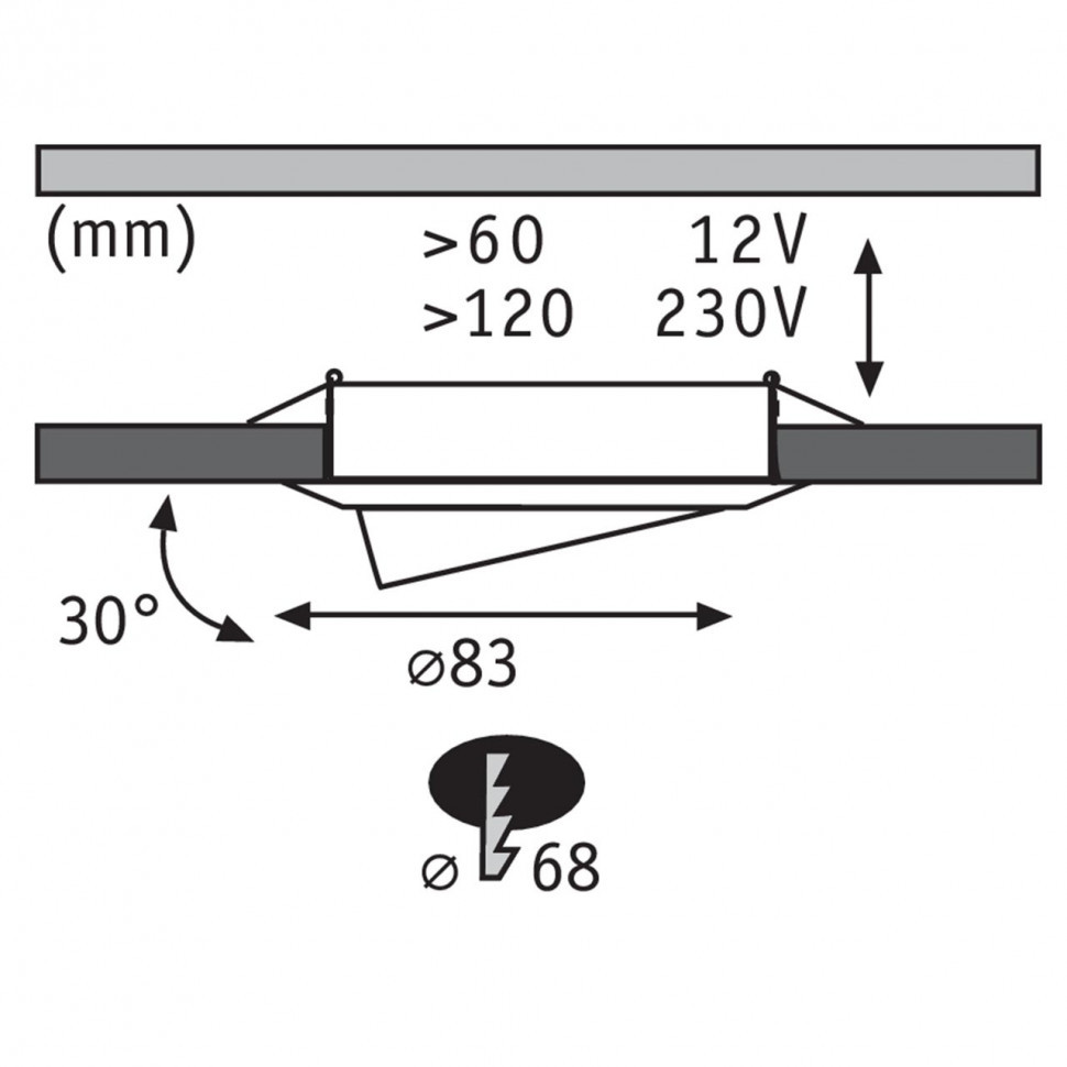 Шинопровод Eglo TB Track L 99742