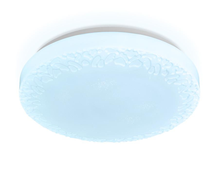 Потолочный светодиодный светильник Ambrella Light Orbital Air FF22