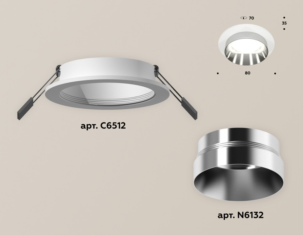 Встраиваемый светильник Ambrella Light Techno Spot XC6512022 (C6512, N6132)