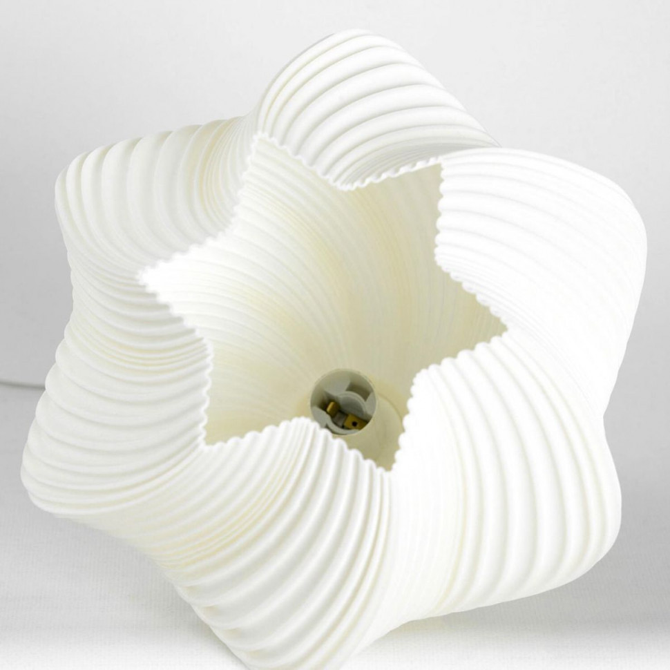 Подвесной светильник Lussole Gregg LSP-8963