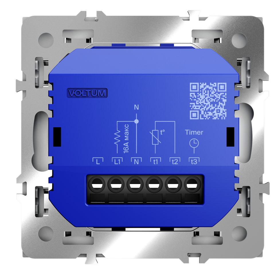 Терморегулятор электронный VOLTUM S70 с индикацией и датчиком, для теплого пола, (серый)