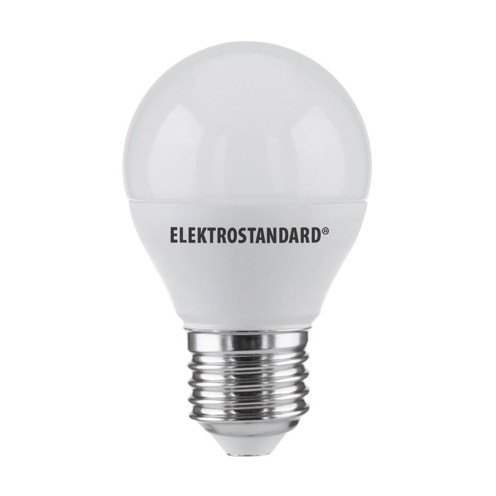 Светодиодная лампа G45 7W 6500K E27 Mini Classic  LED 7W 6500K E27 матовое стекло