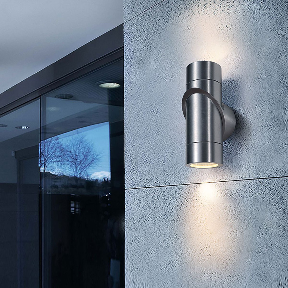 Пылевлагозащи<wbr>щенный светодиодный светильник Vortex IP54 1553 Techno LED хром