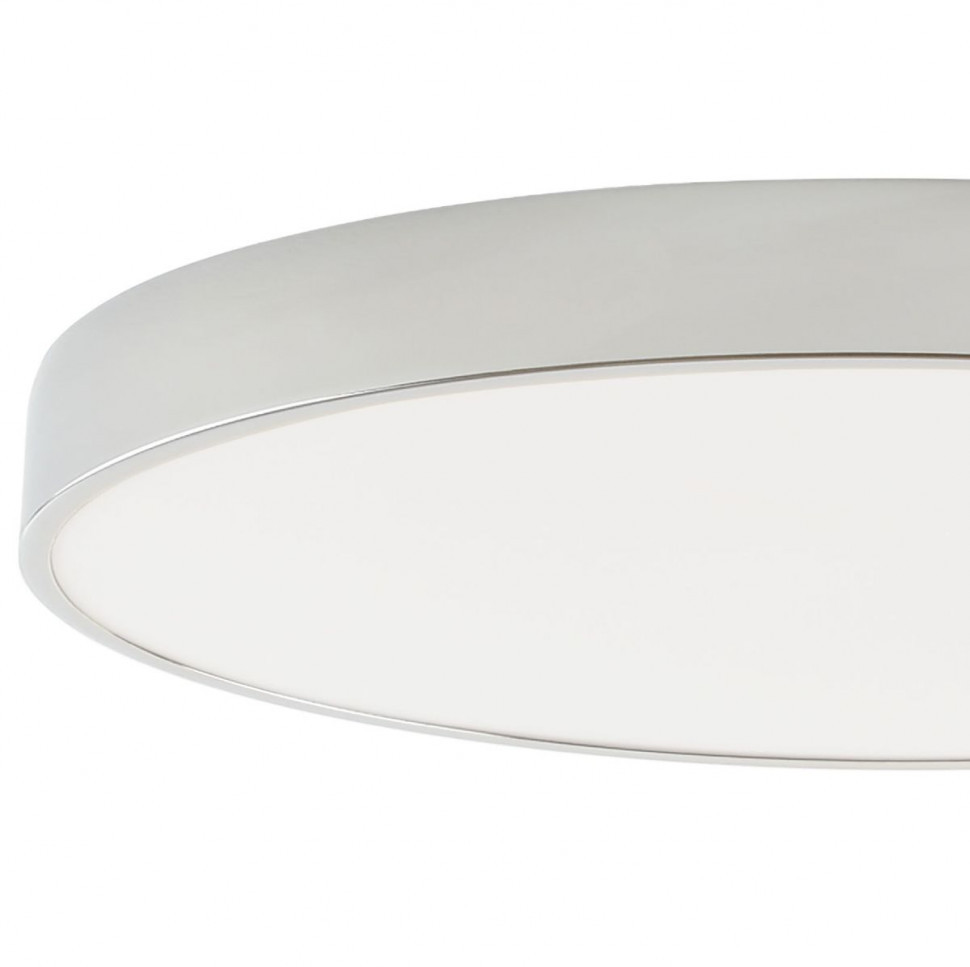 Потолочный светильник Zortes Tortty ZRS.02565.120