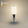 Светодиодная лампа BLE1452 LED 10W 4200K E14 BLE1452