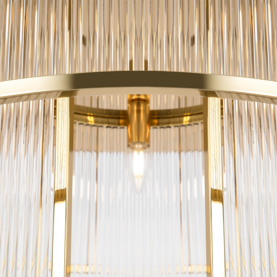 Потолочный светильник Maytoni MOD174CL-09G