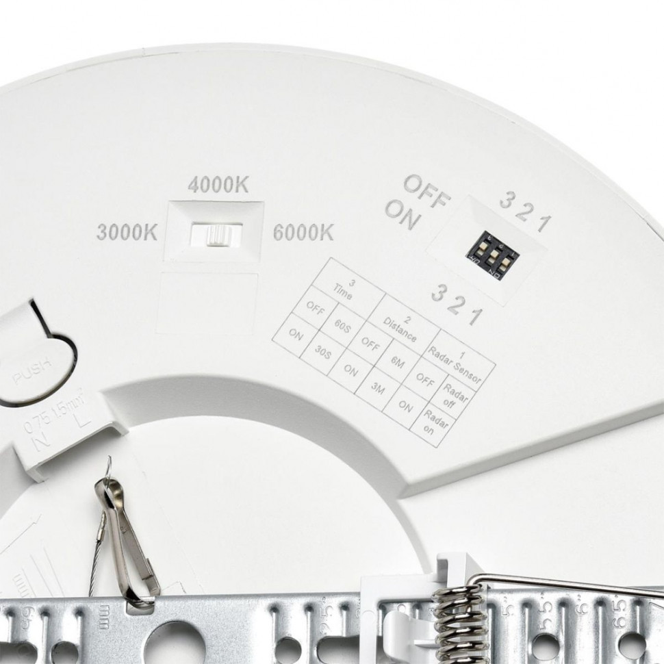 Накладной/встраиваемый светильник Sonex Mitra LED Nebula White 7790/18L