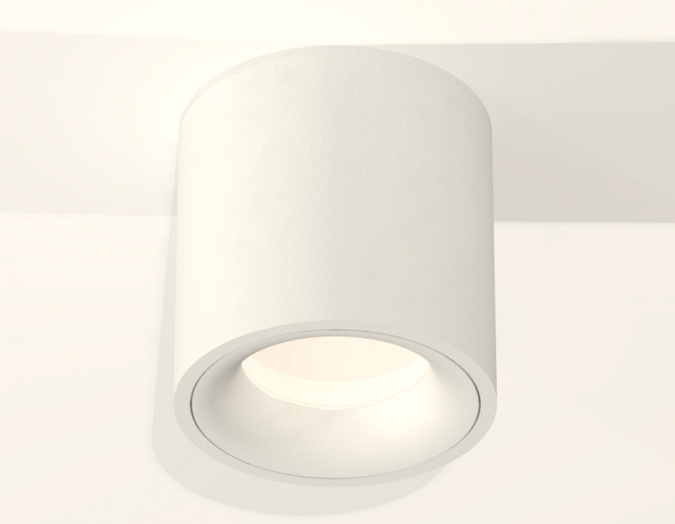 Потолочный светильник Ambrella Light Techno Spot XS7531020 (C7531, N7010)