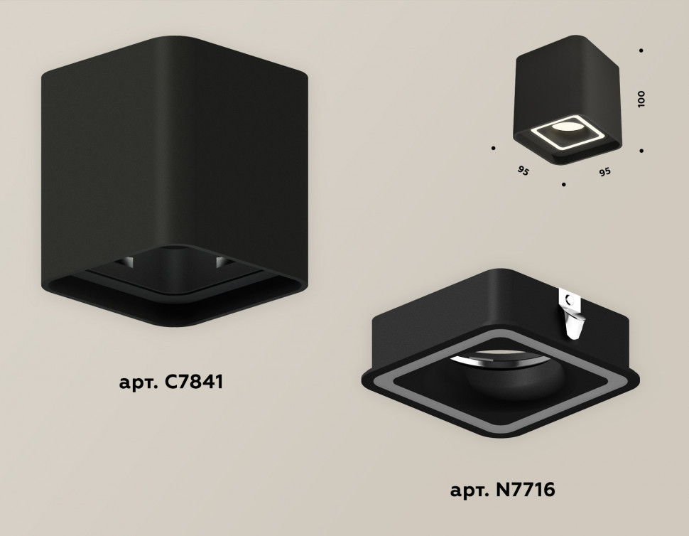 Потолочный светильник Ambrella Light Techno Spot XS7841020 (C7841, N7716)