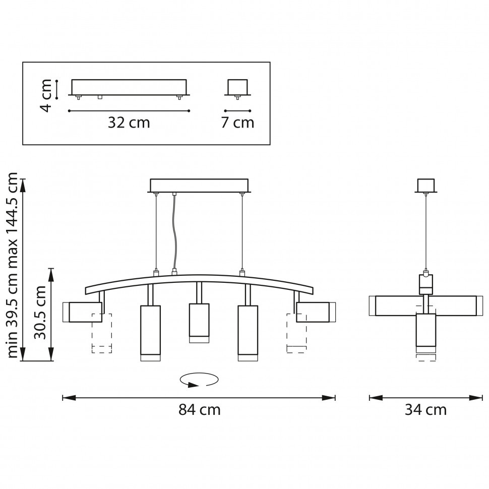 Подвесной светильник Lightstar Rullo LR7353638720 (571735+214436-3+214487-2+202430-5)