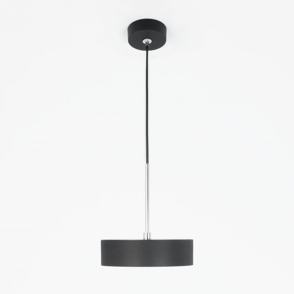 Подвесной светильник Citilux Тао CL712S122N