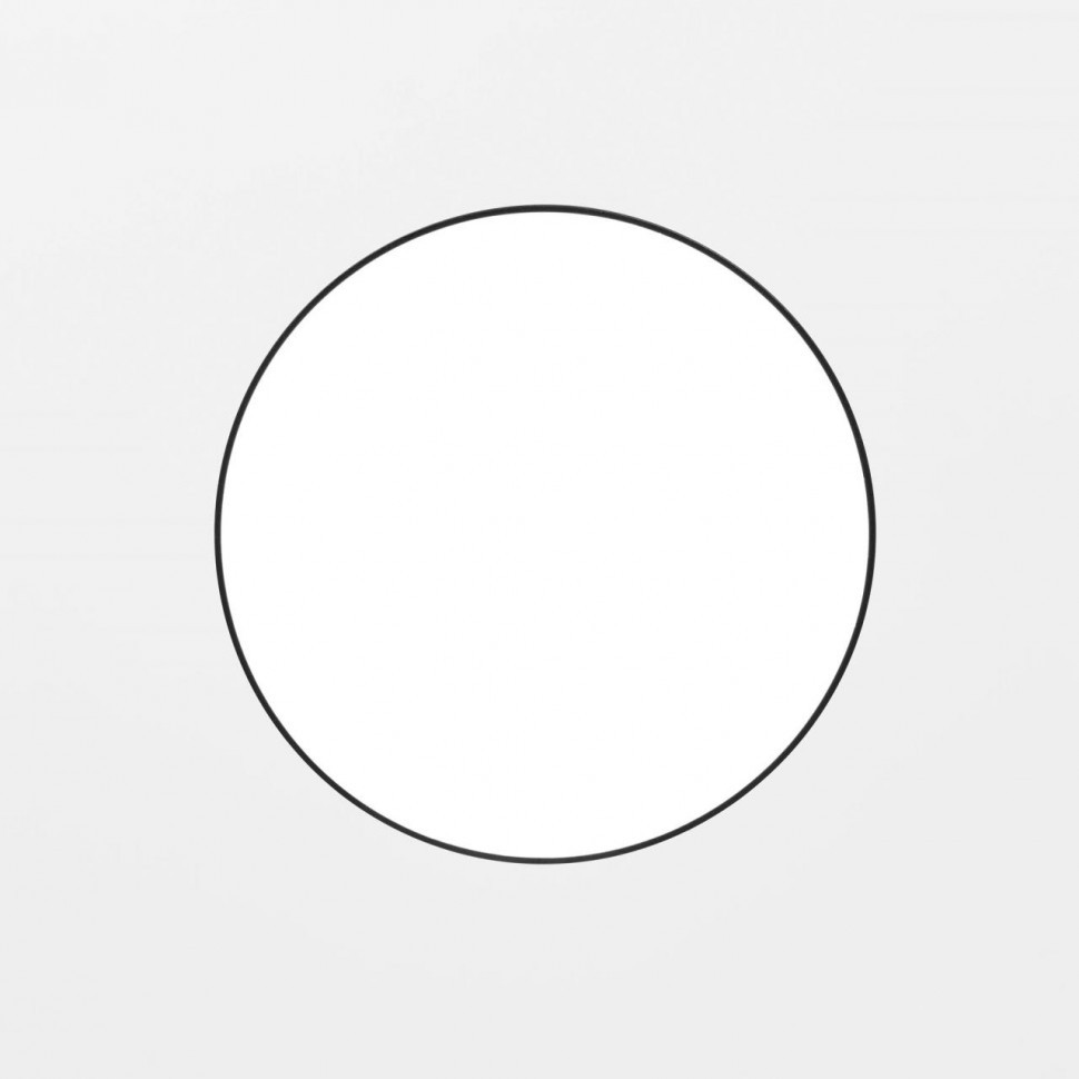 Подвесной светильник Citilux Тао CL712S122N