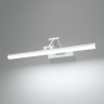 Настенный светодиодный светильник 40128/LED белый