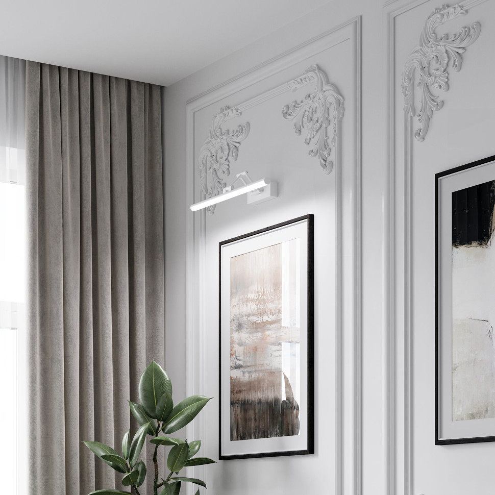 Светильник настенный светодиодный Monza белый 40128/LED белый