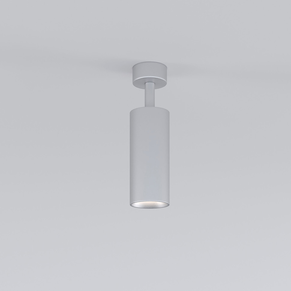 Накладной светодиодный светильник Diffe белый/черный 85252/01