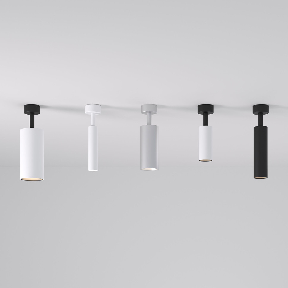 Накладной светодиодный светильник Diffe белый/черный 85252/01