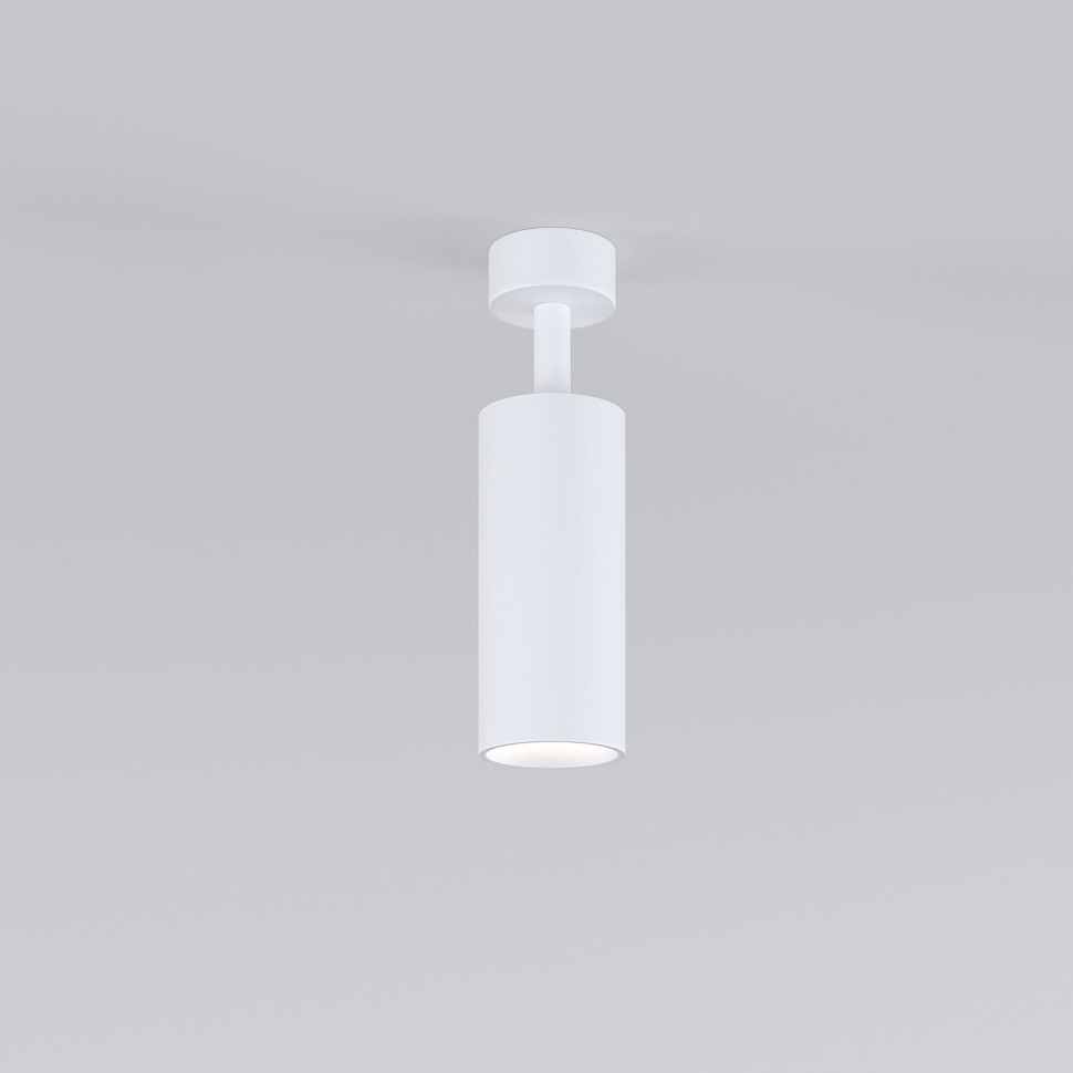 Накладной светодиодный светильник Diffe белый/черный 85252/01