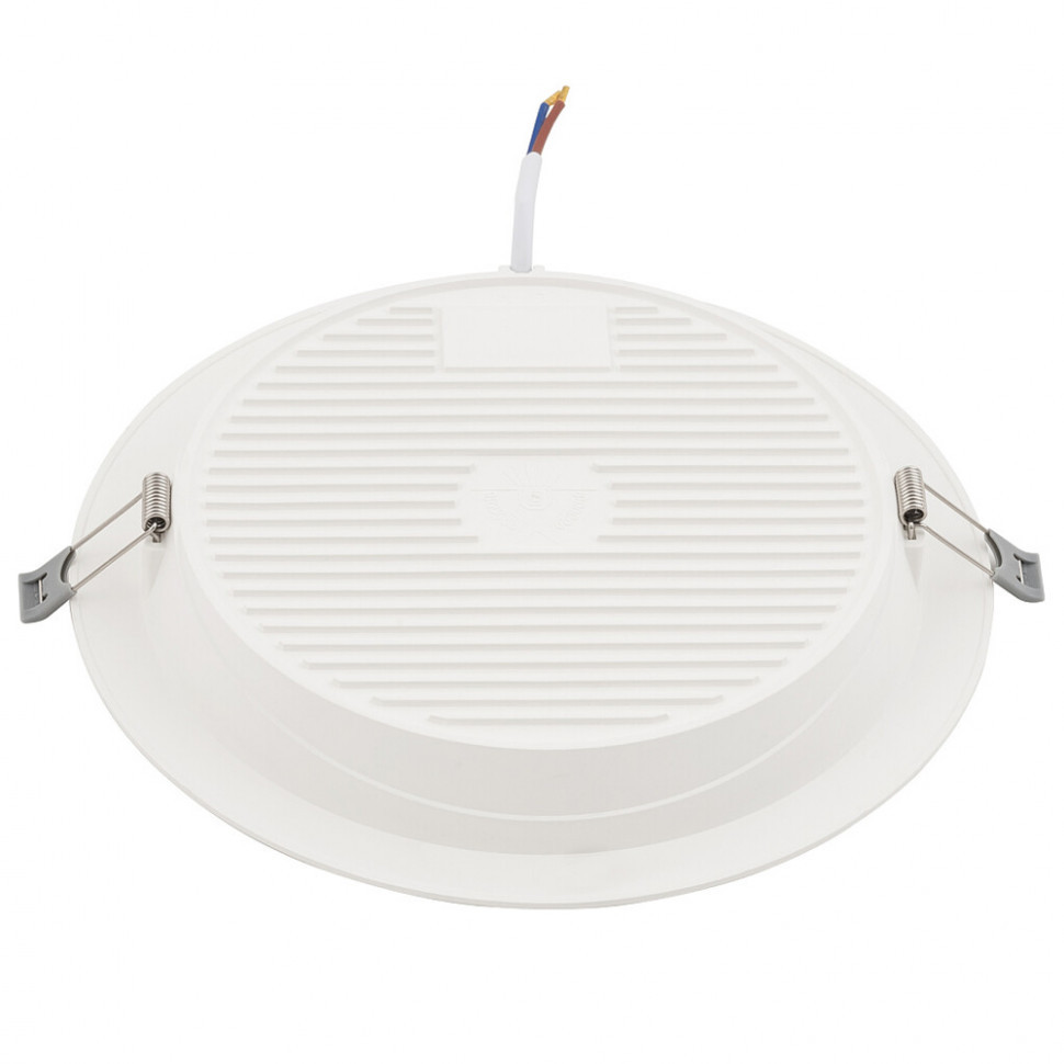 Встраиваемый светильник Nowodvorski Mykonos Led White 10544