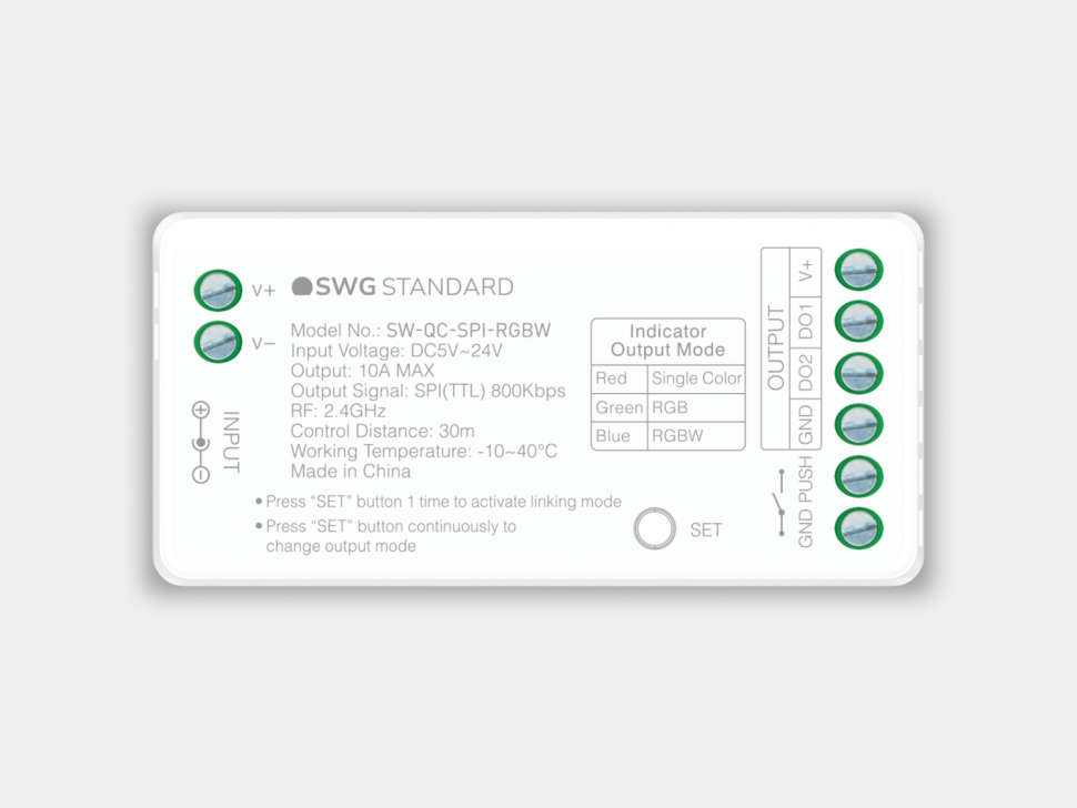  SWG Standard Контроллер универсальный SPI 3 в 1 MONO/RGB/RGBW