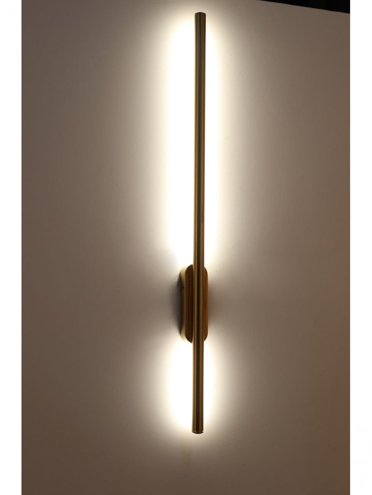 Настенный светильник Zortes Glaze ZRS.1178.14