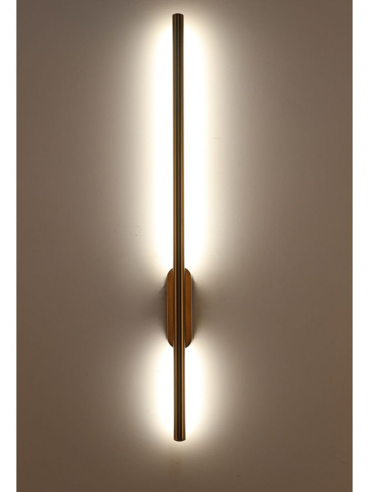 Настенный светильник Zortes Glaze ZRS.1178.14