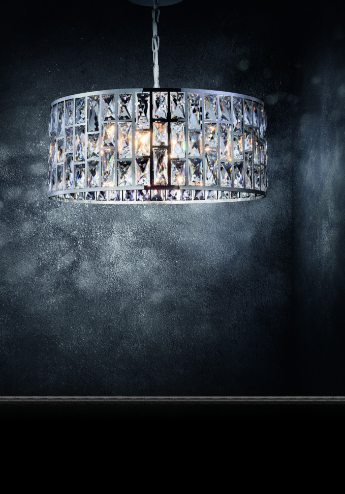 Потолочный светильник Maytoni MOD184PL-06CH