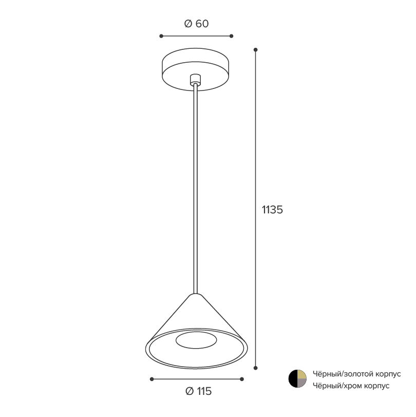 Подвесной светильник Wolta Bello WSL-GU10/P08CH