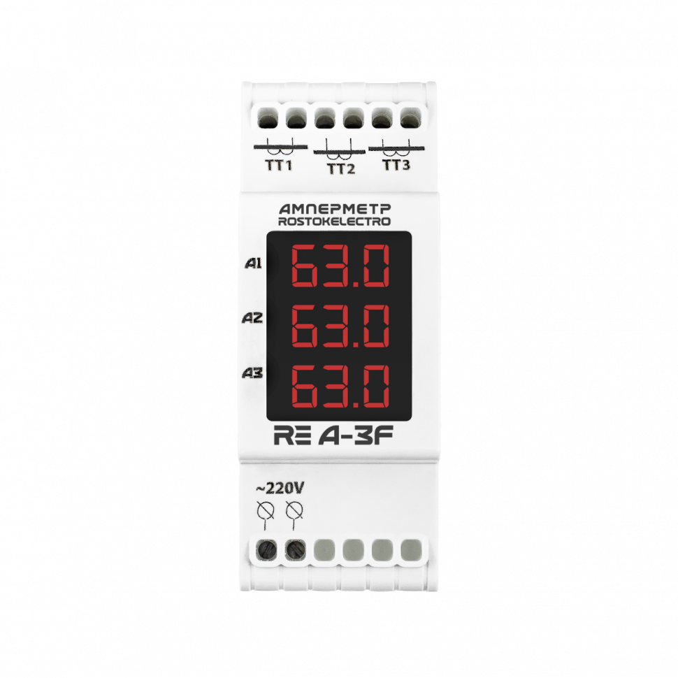 Амперметр трёхфаный ROSTOKELECTRO (DigiTOP) RE A-3F